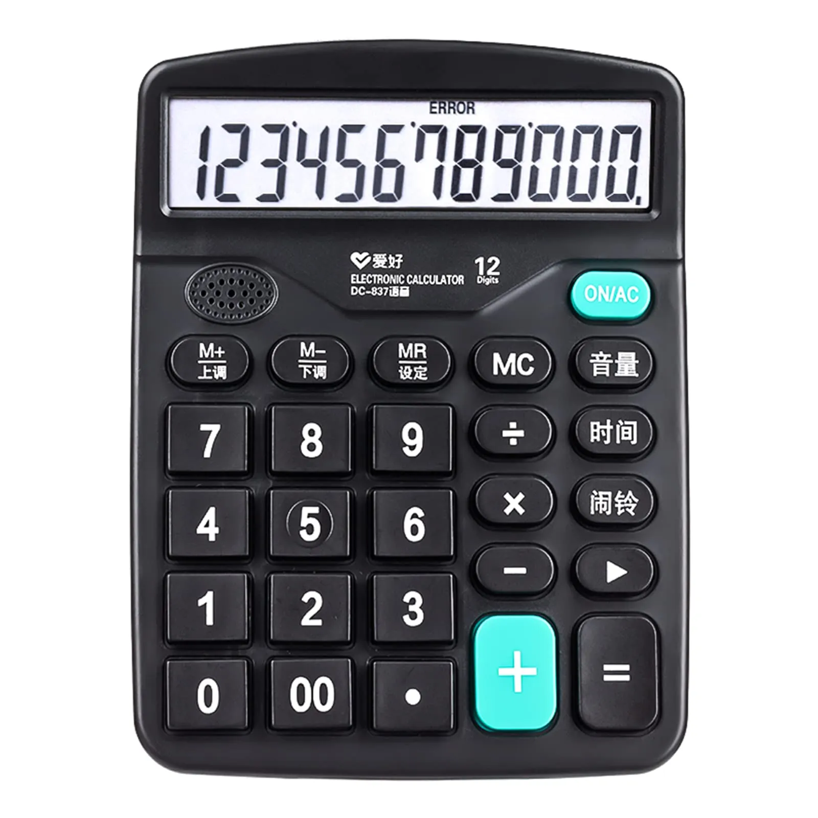 Bestvisse 12-Digit Desktop Calculator with Alarm Clock & Voice Reading, Large LCD Display